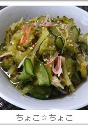 ゴーヤ・きゅうり・カニカマの酢の物-レシピのメイン写真