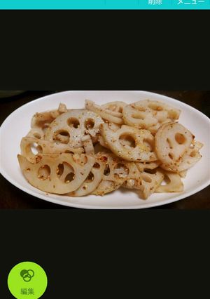 レンコンのシンプル炒め-レシピのメイン写真