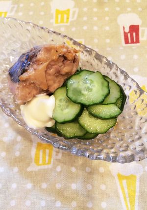 鯖缶に塩もみきゅうり＋マヨ-レシピのメイン写真