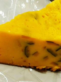 炊飯器deカボチャケーキ-レシピのメイン写真