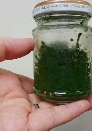 クセになる味わい 大葉胡椒-レシピのメイン写真