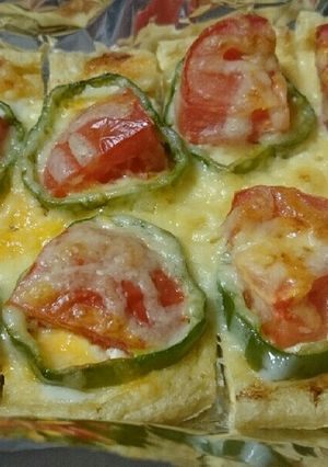 ヘルシーで簡単! 京あげピザ-レシピのメイン写真