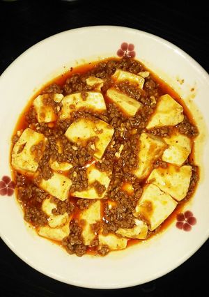家で時短‼めっちゃ旨‼本格麻婆豆腐-レシピのメイン写真