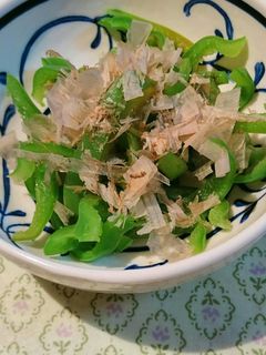 ピーマンのお浸し-レシピのメイン写真