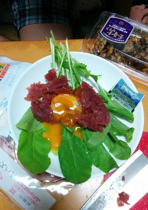 マグロのユッケ-レシピのメイン写真