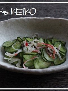 きゅうりとかにかまの酢の物 -レシピのメイン写真