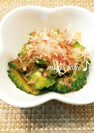 お弁当に♡ゴーヤのおかか醤油♪-レシピのメイン写真