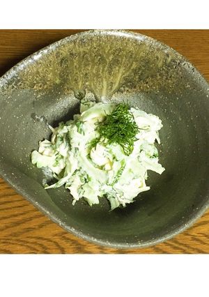 青紫蘇香るゴーヤとチキンのマヨ和え-レシピのメイン写真