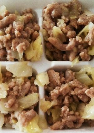 回鍋肉風[離乳食完了期・幼児食]-レシピのメイン写真