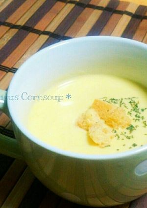 生とうもろこしで♡コーンスープ＊-レシピのメイン写真