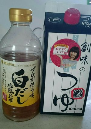 創味のつゆで豚ネギしゃぶしゃぶ-レシピのメイン写真