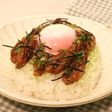 温玉スタミナ丼