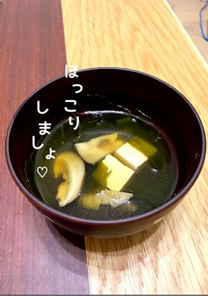 干し椎茸のお吸い物-レシピのメイン写真