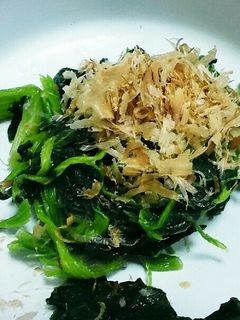 水素料理(美容水素) おひたし-レシピのメイン写真