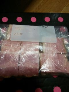 私流☆ベーコンの保存方法♪-レシピのメイン写真