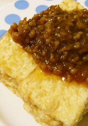 ボリュームUP★揚げだし豆腐の挽肉あん-レシピのメイン写真