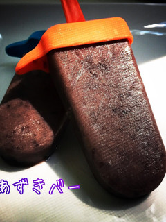 あずきバー-レシピのメイン写真