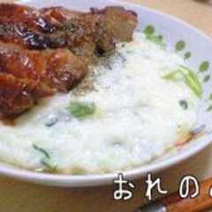 とりてりチーズ粥-レシピのメイン写真
