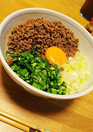 本格 台湾風 まぜそば-レシピのメイン写真