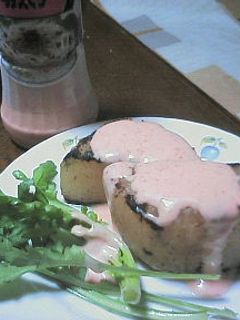 焼き大根の明太子ドレッシングがけ-レシピのメイン写真