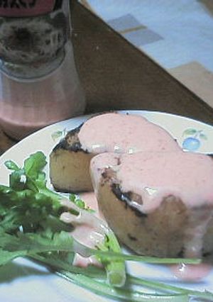 焼き大根の明太子ドレッシングがけ-レシピのメイン写真
