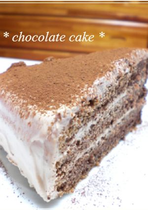 **ノンバターチョコレートケーキ**-レシピのメイン写真