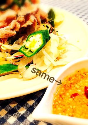 アジアンなドレッシング★豚しゃぶサラダに-レシピのメイン写真