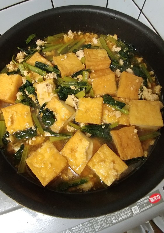 厚揚げと鶏そぼろのあんかけ-レシピのメイン写真