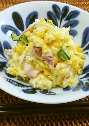 私の定番ポテトサラダ(夏バージョン)-レシピのメイン写真