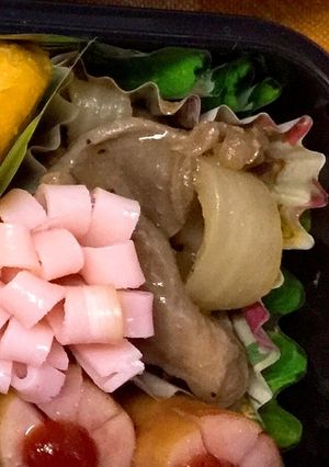 簡単！ズリバター炒め-レシピのメイン写真
