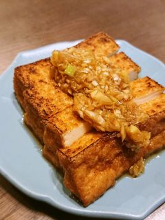 焼き厚揚げの油淋鶏風-レシピのメイン写真