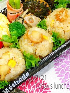 ほたてとコーンのめんつゆバター混ぜご飯♪-レシピのメイン写真