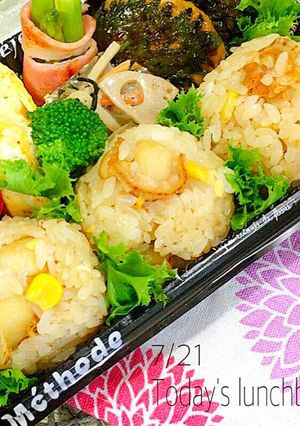 ほたてとコーンのめんつゆバター混ぜご飯♪-レシピのメイン写真