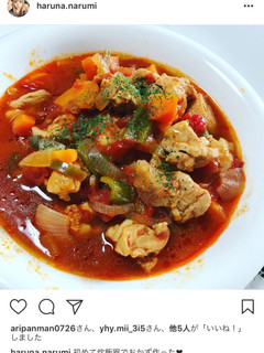 ★鶏モモ肉のトマト煮★-レシピのメイン写真