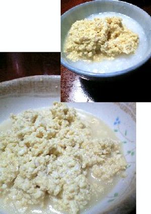 ■風邪をひいたら■豆腐と卵のホロホロ。-レシピのメイン写真