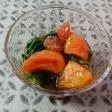 簡単☆モロヘイヤとトマトともずく酢の物