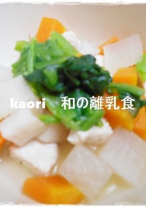 幼児期前半・筑前煮-レシピのメイン写真