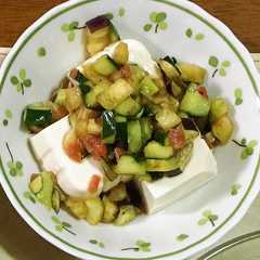 รูปของ 梅肉と夏野菜の冷奴