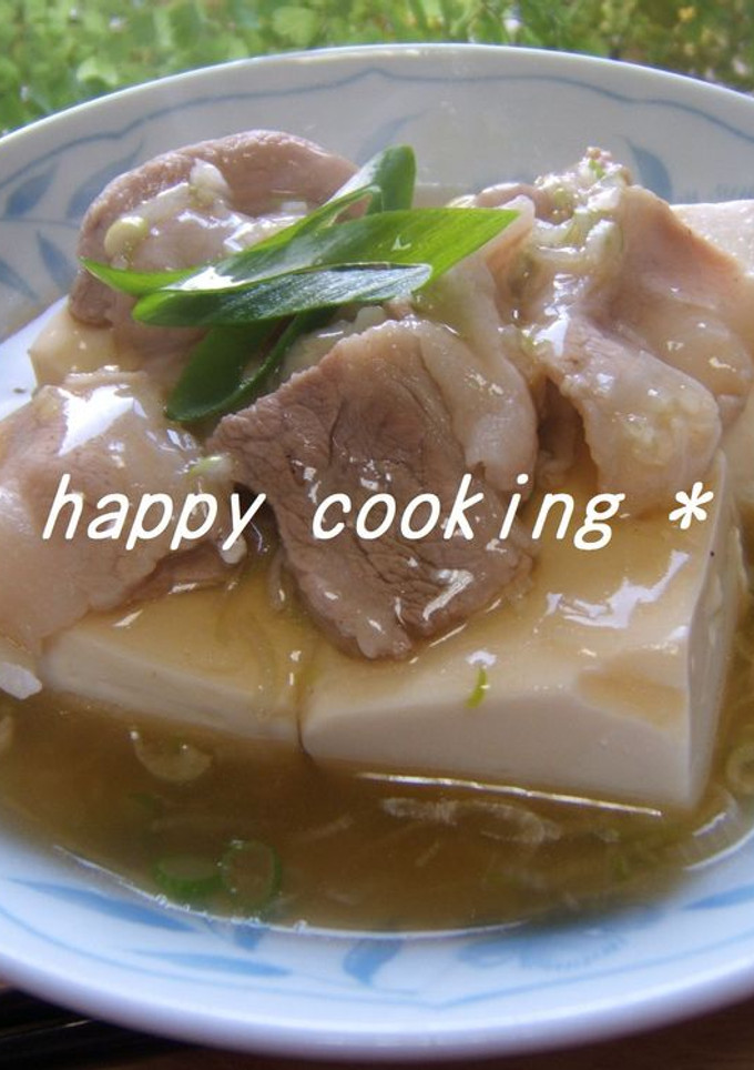 塩豚で・・とろとろ～☆豆腐のねぎあんかけ-レシピのメイン写真