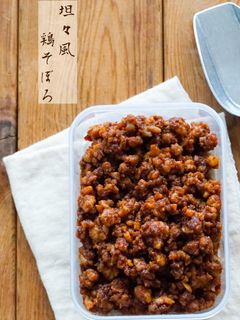 坦々風☆鶏そぼろ-レシピのメイン写真