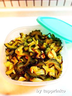 夏の常備菜☆ゴーヤとキャベツの塩昆布炒め-レシピのメイン写真