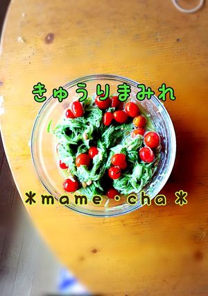きゅうりまみれ-レシピのメイン写真