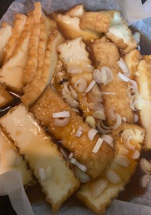 絹揚げ焼き-レシピのメイン写真