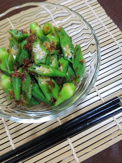 オクラのおかかぽん酢♪-レシピのメイン写真