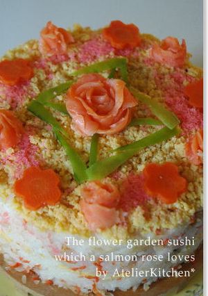 スモークサーモンで薔薇☆お花畑ちらし寿司-レシピのメイン写真