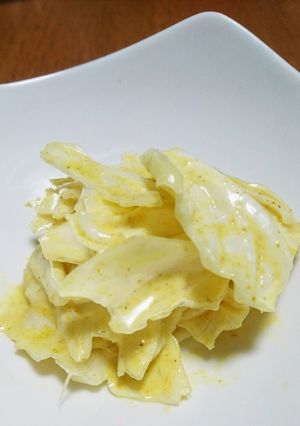 ざくざくキャベツのカレーマヨネーズ和え☆-レシピのメイン写真