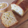とうもろこしのバターパウンドケーキ
