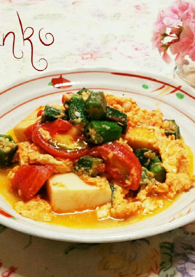 ﾄﾏﾄと卵、豆腐の旨味炒め♪-レシピのメイン写真