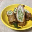 お弁当にも*オクラの豚肉巻き生姜風味