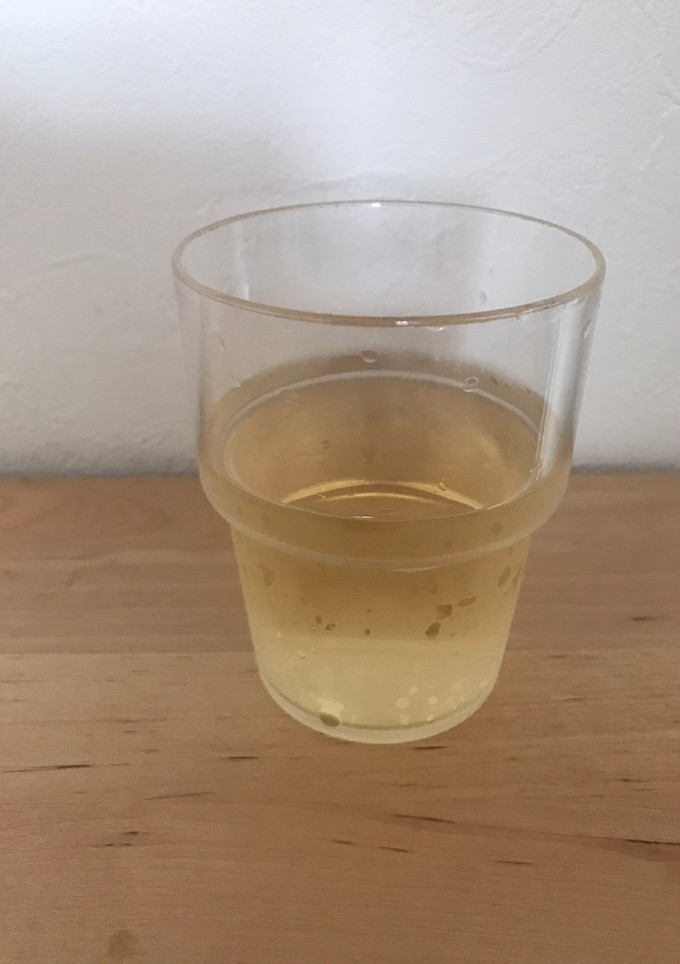 かぼちゃの種で香ばしいお茶-レシピのメイン写真